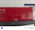 绘威 S2110硒鼓适用富士施乐打印机S2110感光鼓粉盒S2011 S1810 S2520 S2010 2150n 2350nda成像鼓架S2420鼓组件 实拍图