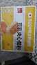 泓一豆乳餐包夹心面包 营养早餐休闲零食蛋糕代餐点心代餐下午茶450g 实拍图