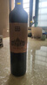 张裕品酒大师特藏版解百纳蛇龙珠干红葡萄酒单瓶自饮送礼红酒宴席国货 实拍图