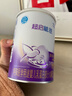 雀巢（Nestle）超启能恩1段 婴幼儿乳蛋白适度水解配方奶粉 0-12个月适用 380g 实拍图