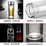 天喜（TIANXI） 水杯玻璃杯大容量杯子家用便携男女办公泡茶杯随手茶水分离杯 黑色420ml 实拍图