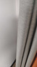 觉铭窗帘家用遮光窗帘布卧室飘窗挂钩式41梭椰奶色2.4宽*1.75高1片 实拍图