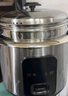 SUBOAER苏泊电饭煲家用304不锈钢0涂层电饭锅5L大容量微压蒸煮一体饭粥多功能锅智能预约老款电饭锅 4L 加厚304内胆+不锈钢蒸笼【3-5人使用】 实拍图