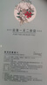 佰蒂高衣柜香薰香味持久衣物除味留香衣橱香片固体香薰室内除臭清新香包 （75%人选择）蓝色海洋（清香） 实拍图