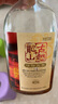 古越龙山 清醇三年 半甜型 绍兴黄酒 500ml*6瓶 整箱装  实拍图