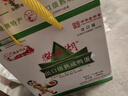 微山湖出口级咸鸭蛋1488g(4枚*6盒)中华老字号微山湖特产鸭蛋绿色食品 实拍图