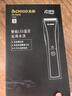志高（CHIGO）专业宠物留毛电推剪剃毛器电推子宠物店专用电动理发器狗推子剃剪毛器剃毛刀家用狗狗猫咪剃毛神器 实拍图