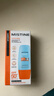 Mistine蜜丝婷防晒霜小黄帽40ml防水防汗紫外线高倍SPF50+学生双11 实拍图