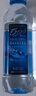 5100西藏冰川矿泉水330ml*6瓶 尝鲜装 天然弱碱性饮用水 实拍图