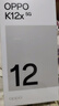 OPPO K12x 12GB+256GB 凝光绿 政府国家补贴 120Hz旗舰级OLED直屏 80W闪充 5500mAh大电池 骁龙5G手机 实拍图