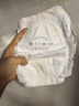BUBU丝绸之路拉拉裤XXL码26片（14-17KG）蚕丝蛋白超薄柔软 实拍图