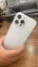 第一卫DIVI【冰砂散热】适用苹果14promax手机壳 iPhone14ProMax保护套全包超薄磨砂半透明防摔硬壳 实拍图