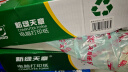 天章 （TANGO）【缺页十倍赔】新绿天章三联三等分可撕边针式电脑打印纸 1000页241-3-1/3S彩色(白红黄) 可定制 实拍图