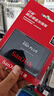 闪迪（SanDisk）480GB SSD固态硬盘535MB/s读速PLUS性能加强版SATA接口2.5英寸TLC颗粒台式机笔记本扩容电脑升级 实拍图