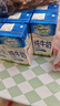 纽麦福（Meadow fresh）新西兰进口牛奶3.5g蛋白全脂纯牛奶250ml*24盒高钙营养学生奶 实拍图