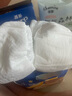 宜婴新梦想家全包臀小内裤XL36片拉拉裤超薄【品牌直供 安心品质】 实拍图
