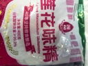 莲花味精400g+莲花碳化白砂糖400g 家用小包装 实拍图