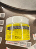 LOSHI马油面霜220g 保湿滋润防干裂清爽补水男女通用身体乳面霜 实拍图