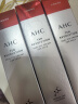 AHC第十代眼霜 ahc眼霜35ml 抗皱淡纹抗衰老 护肤品 520礼物 实拍图
