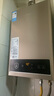 美的（Midea）14升燃气热水器天然气【优于13L】【国补立减15%】家用智能变频恒温节能低水压启动JSQ27-HWA Pro 实拍图