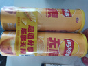 乐事（Lay's）无限薯片 醇香原味 104克*2罐 208克 休闲零食 膨化食品 实拍图