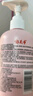 贝亲 桃叶夏季组套（冰冰霜50g+二合一500ml+爽身露200ml） 实拍图
