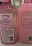 丝蕴（syoss）桃沁盈润洗护发套装(洗680ml+润680ml)白桃香氛清爽无硅油洗发水 实拍图