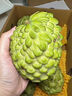 壹萌果蔬释迦果新鲜凤梨释迦果番荔枝大目林擒佛头广西热带水果中秋送礼 3斤甄选果【单果200g+】净2.5斤 实拍图