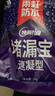 雨虹防水堵漏王补漏防漏速干水泥强力下水管卫生间水管材料水不漏堵漏宝 1kg/包 速凝型 实拍图