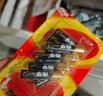 南孚7号电池60粒 七号碱性 聚能环5代 适用耳温枪/血糖仪/无线鼠标/遥控器/血压计/挂钟/血氧仪等 实拍图
