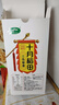 十月稻田 三色藜麦 480g  藜麦米 轻食沙拉 五谷杂粮 粗粮 高蛋白膳食纤维 实拍图