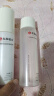仁和匠心二裂酵母精华水乳套装补水保湿爽肤水滋润乳液油皮母亲节学生男女 实拍图