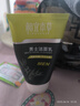 相宜本草 男士洁面乳120g（ 控油清洁 补水保湿）父亲节礼物 实拍图