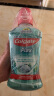 高露洁（Colgate）清新盐爽漱口水500mlx2  清新口气 含漱液无酒精 0酒精 去口臭 实拍图