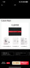 卡尔文克雷恩（Calvin Klein）ck香水 便携试香礼盒(15ml+1.2ml*2+60元回购券)生日节日礼物 实拍图