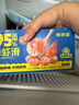 鲜京采 【无保水剂】虾含量 95%北海青虾滑 500g盒装 火锅食材 源头直发 实拍图
