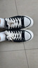 飞跃（Feiyue）官方帆布鞋男鞋女鞋春夏季经典低帮运动板鞋透气休闲鞋子小黑白鞋 黑色 经典款 37 （女生偏大一码） 实拍图