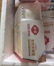 佳农 泰国冷冻 金枕头榴莲肉  净重250g/盒 单盒装 榴莲 生鲜水果 实拍图