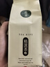 天和珍宝蒙顶高山绿茶 毛峰茶叶2025新茶四川雅安特级碧螺春类散装素茶叶 【推荐实惠装】共500g 实拍图