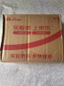 JINYIHOUSE衣柜防潮防霉防虫除味樟脑丸鞋柜除臭芳香清新玫瑰香型48小包装 实拍图