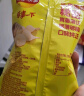 乐事（Lay's）薯片（原味+红烩味+烧烤味）70g*3包 超值分享装 零食大礼包 实拍图