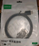 绿联HDMI转VGA线 高清视频转换器 投屏转接头 适用电视盒子笔记本电脑接显示器投影仪连接线1米15968 实拍图