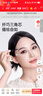 袋鼠妈妈眉笔防水防汗准孕妇可用纤巧三角眉笔孕妇化妆品(灰棕色） 实拍图