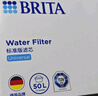 碧然德（BRITA） 家用滤水壶 净水壶滤芯 Maxtra 多效滤芯 6枚装 实拍图