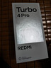 小米【国家补贴】REDMI Turbo4 Pro 新品上市 小米手机 小米5G手机红米turbo 7550mAh长续航电池 黑色 16GB+256GB 实拍图