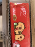 清风（APP）【李昀锐同款】抽纸 金装4层90抽*24包S码 纸巾 新老产品交替 实拍图