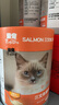 最宠（Paddy Time）猫零食猫条三文鱼500g 0胶0淀宠物成幼猫咪湿粮流质食品补水增肥 实拍图