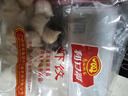 广州酒家利口福 虾饺480g 24只装 早餐半成品 广式早茶点心 生鲜食品速食美食 实拍图