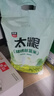 太粮锦绣丝苗米20斤装 南方籼米 油粘米长粒煲仔饭用米 当季新米 实拍图