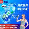 脉动桃子口味 600ML*15瓶 维C低糖维生素饮料出游运动必备宋雨琦同款 实拍图